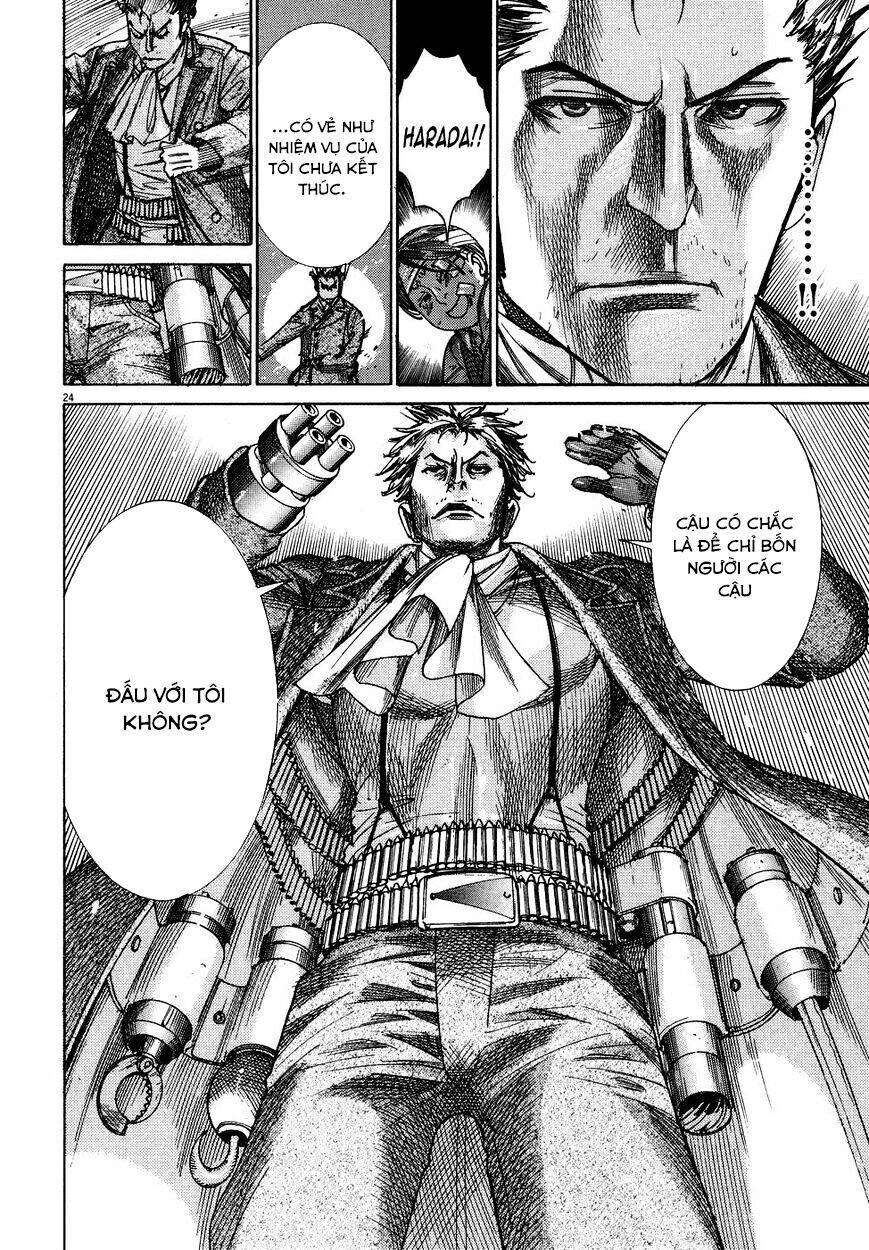 Yuureitou Chapter 75 - 24