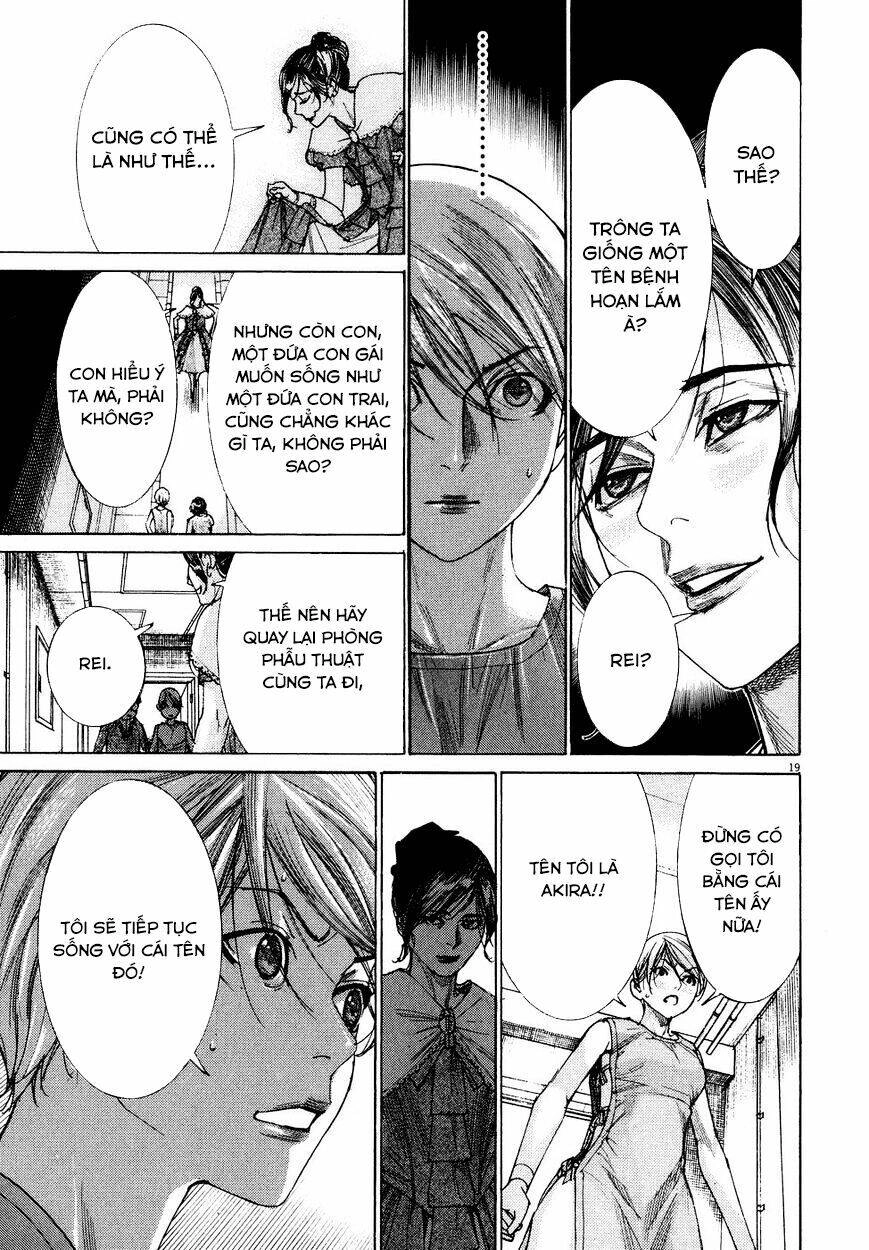 Yuureitou Chapter 76 - 18