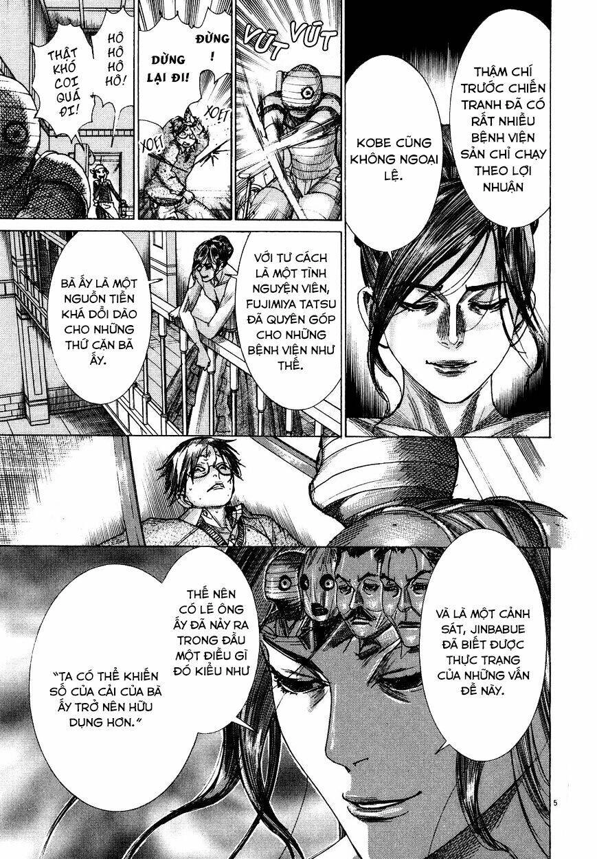 Yuureitou Chapter 78 - 6