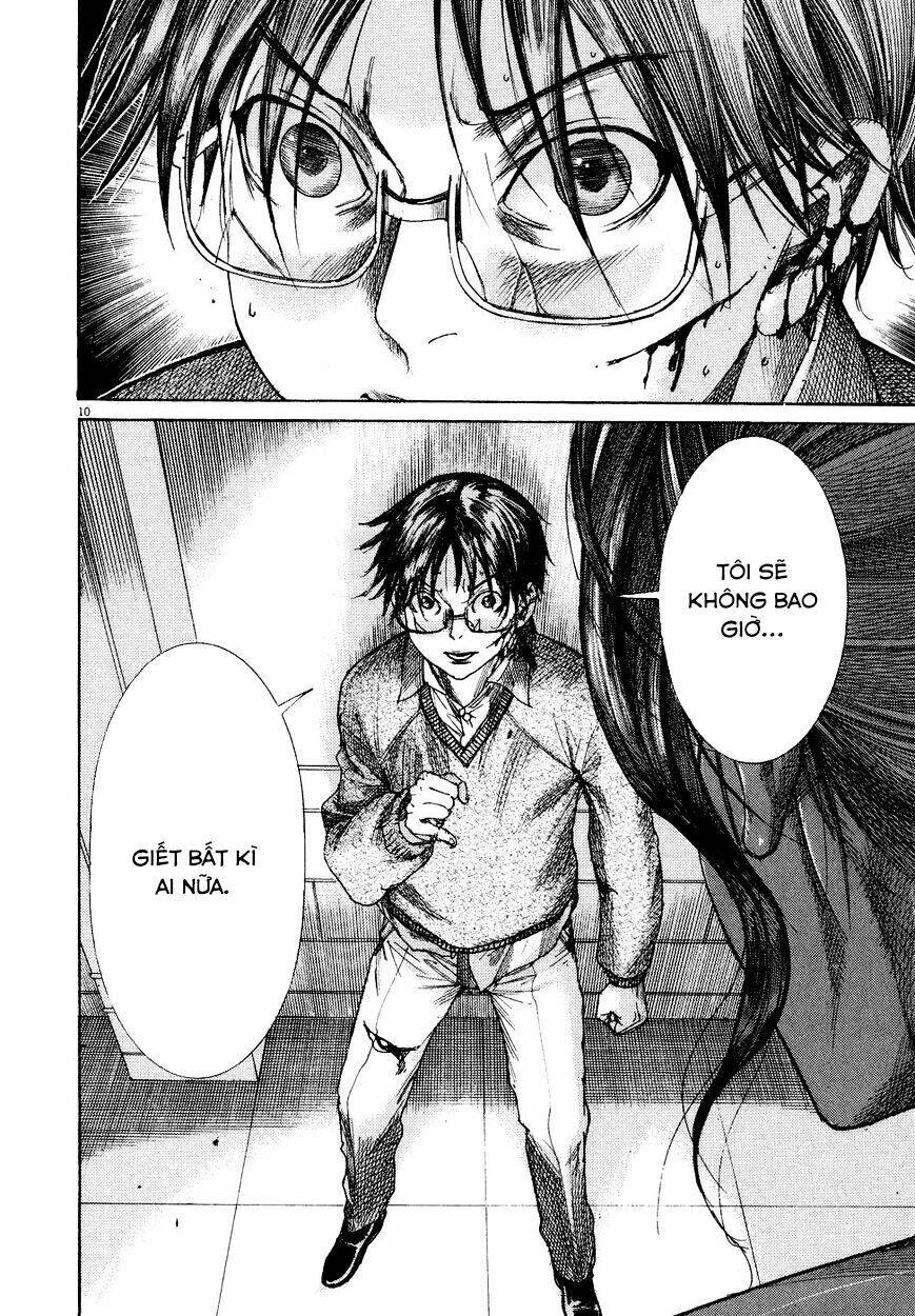 Yuureitou Chapter 78 - 11