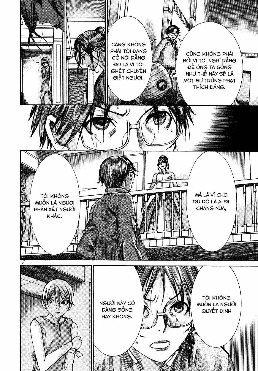 Yuureitou Chapter 78 - 13