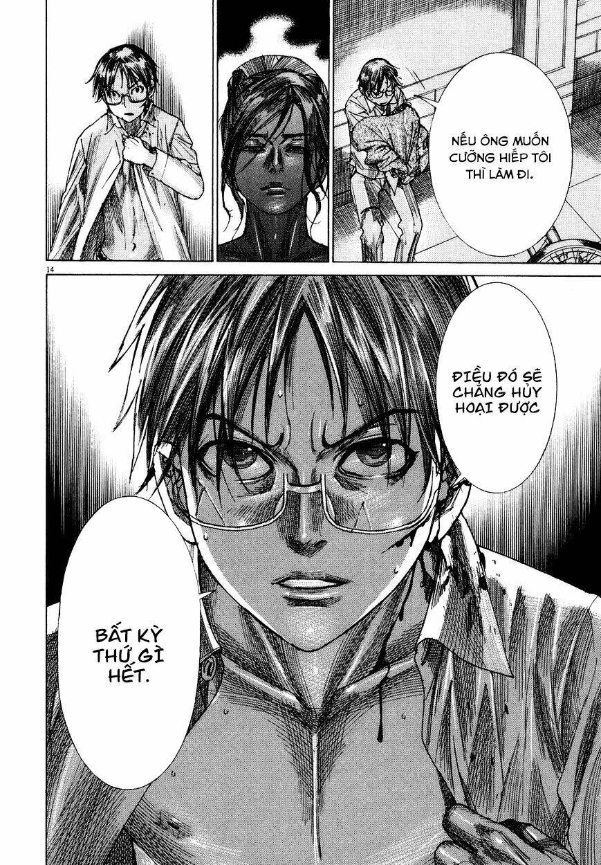 Yuureitou Chapter 78 - 15