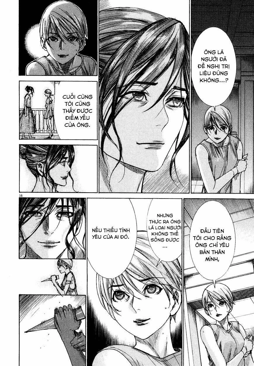 Yuureitou Chapter 78 - 17