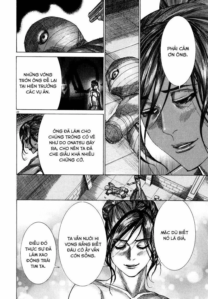 Yuureitou Chapter 78 - 23