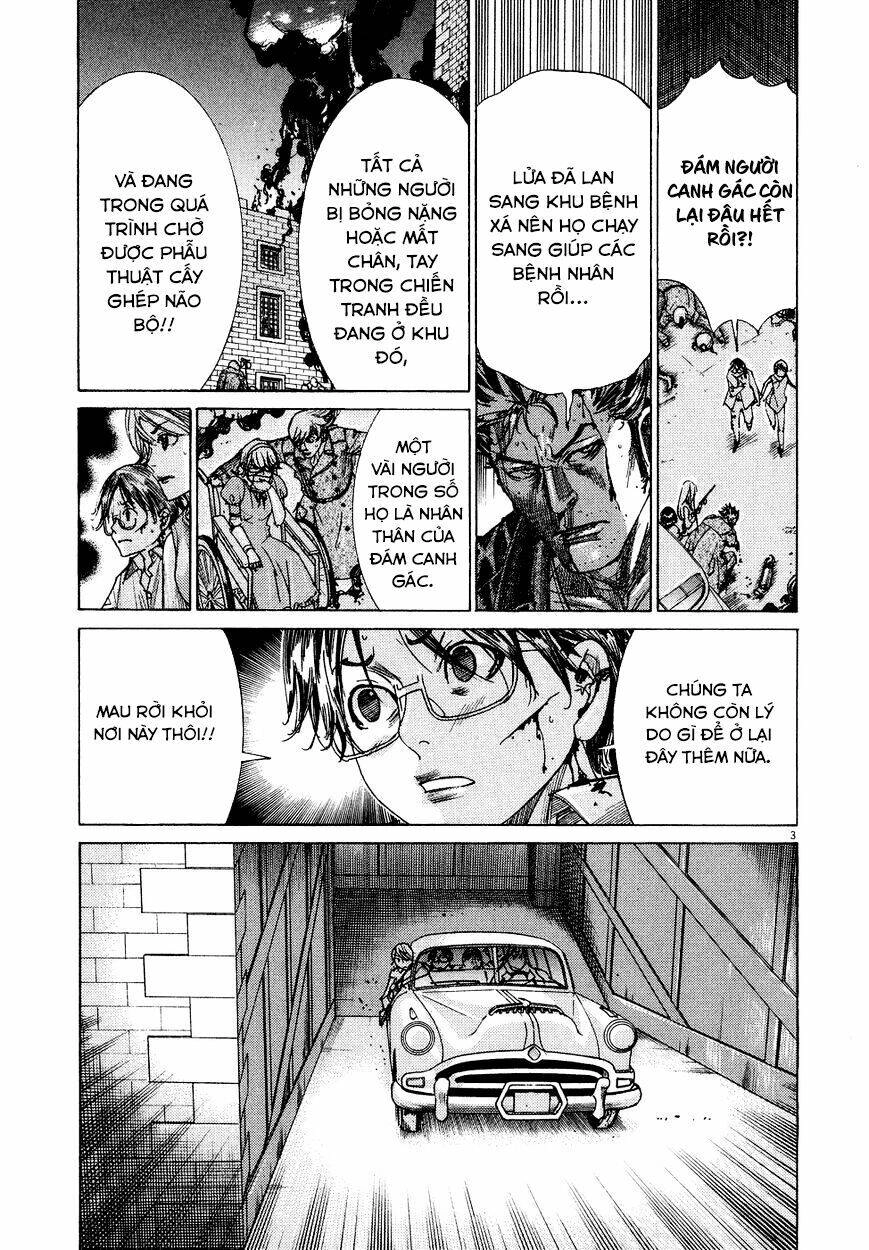 Yuureitou Chapter 79 - 4