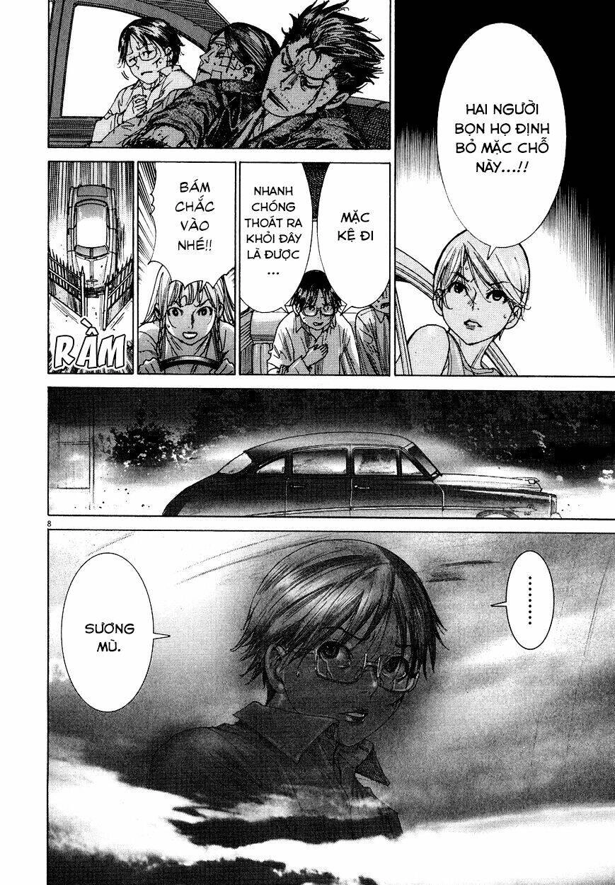 Yuureitou Chapter 79 - 9