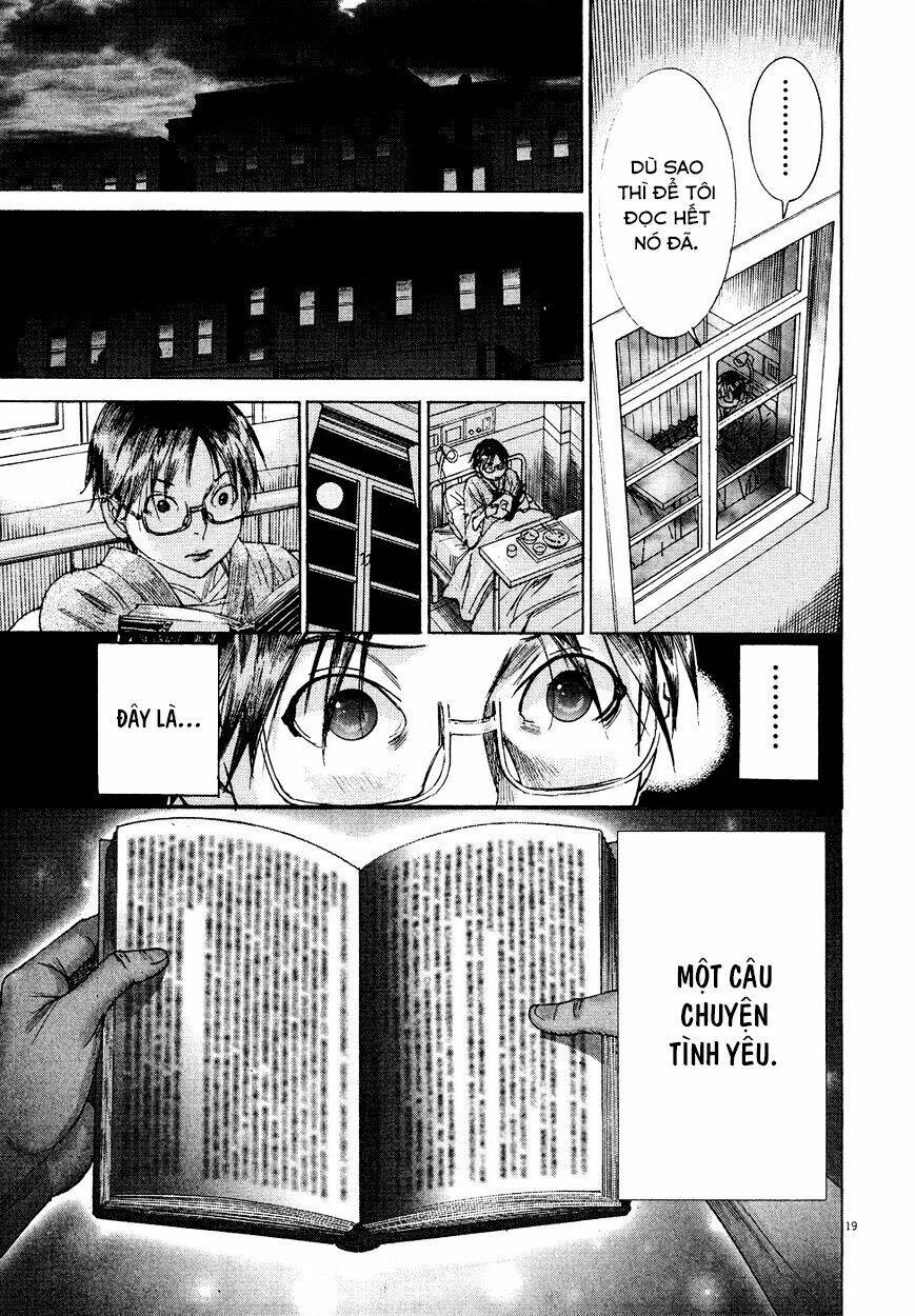 Yuureitou Chapter 79 - 19