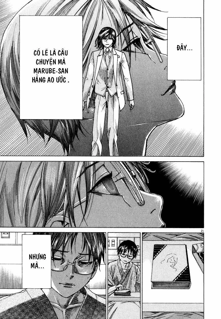 Yuureitou Chapter 79 - 21