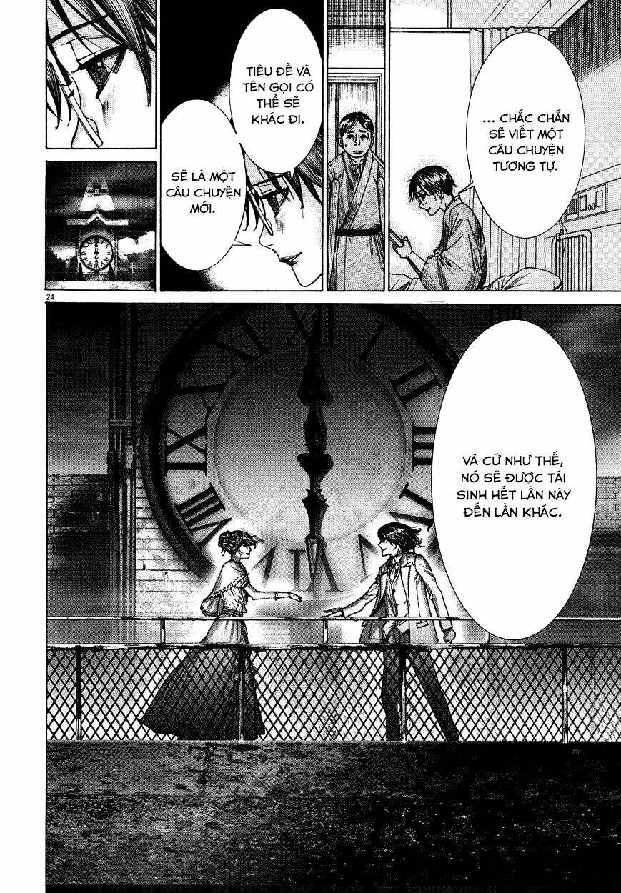 Yuureitou Chapter 79 - 24