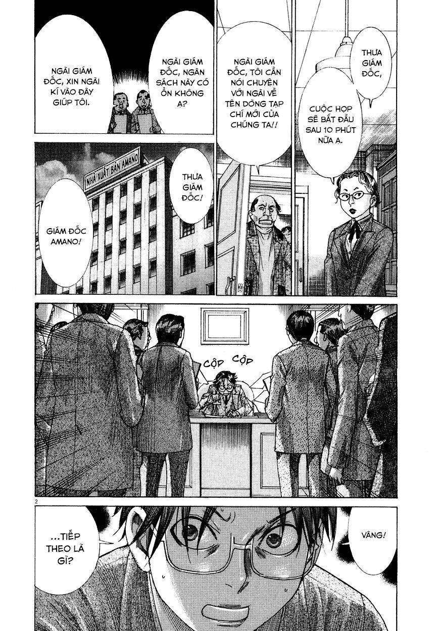 Yuureitou Chapter 80 - 3