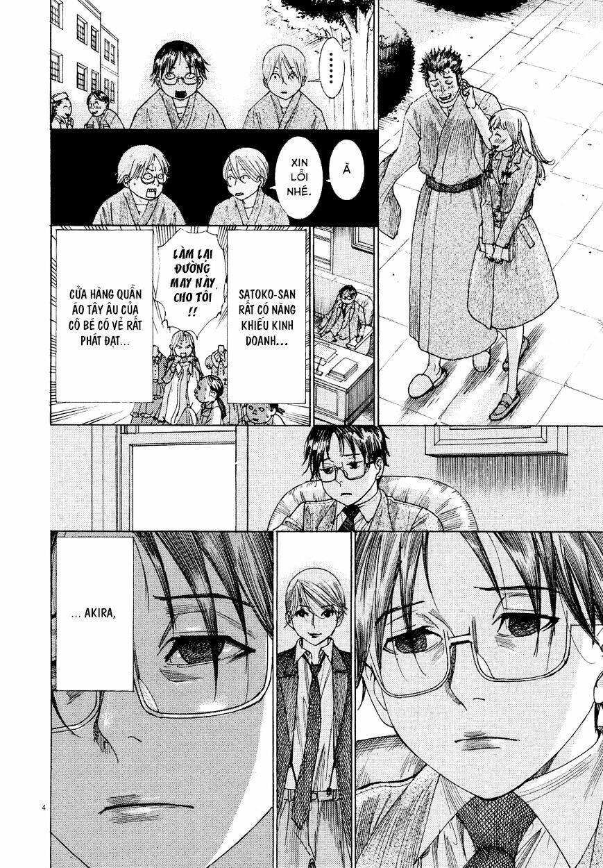 Yuureitou Chapter 80 - 5