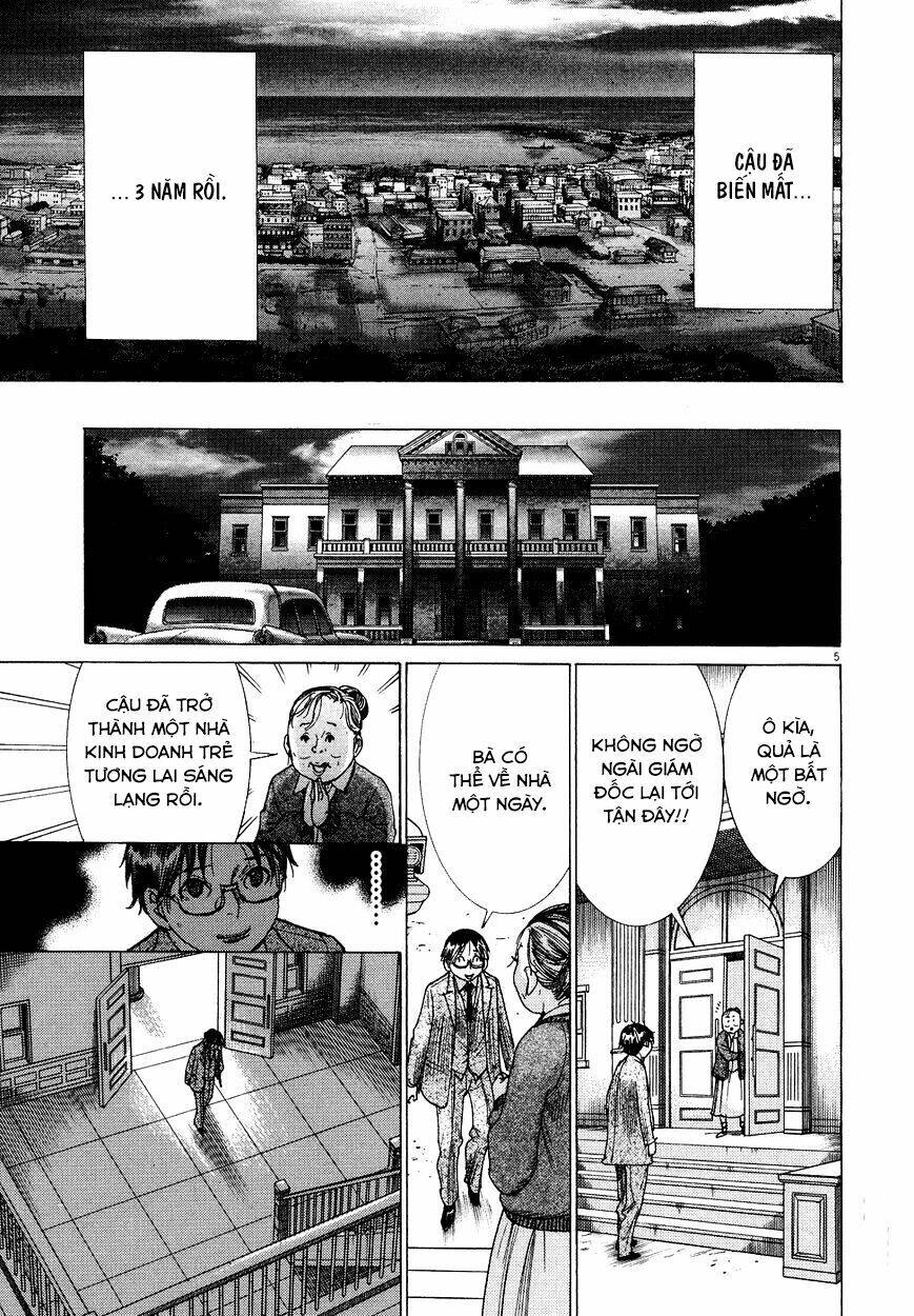 Yuureitou Chapter 80 - 6