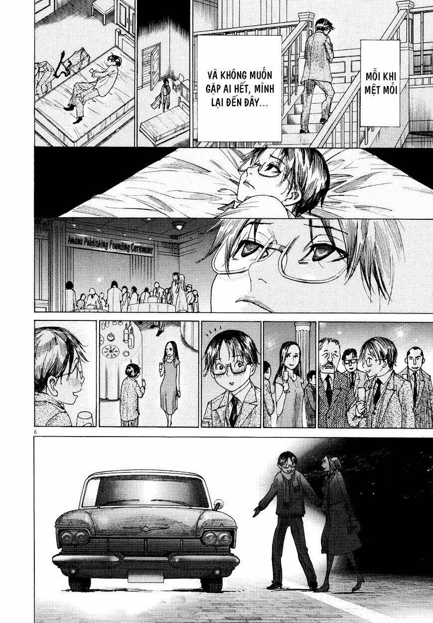 Yuureitou Chapter 80 - 7