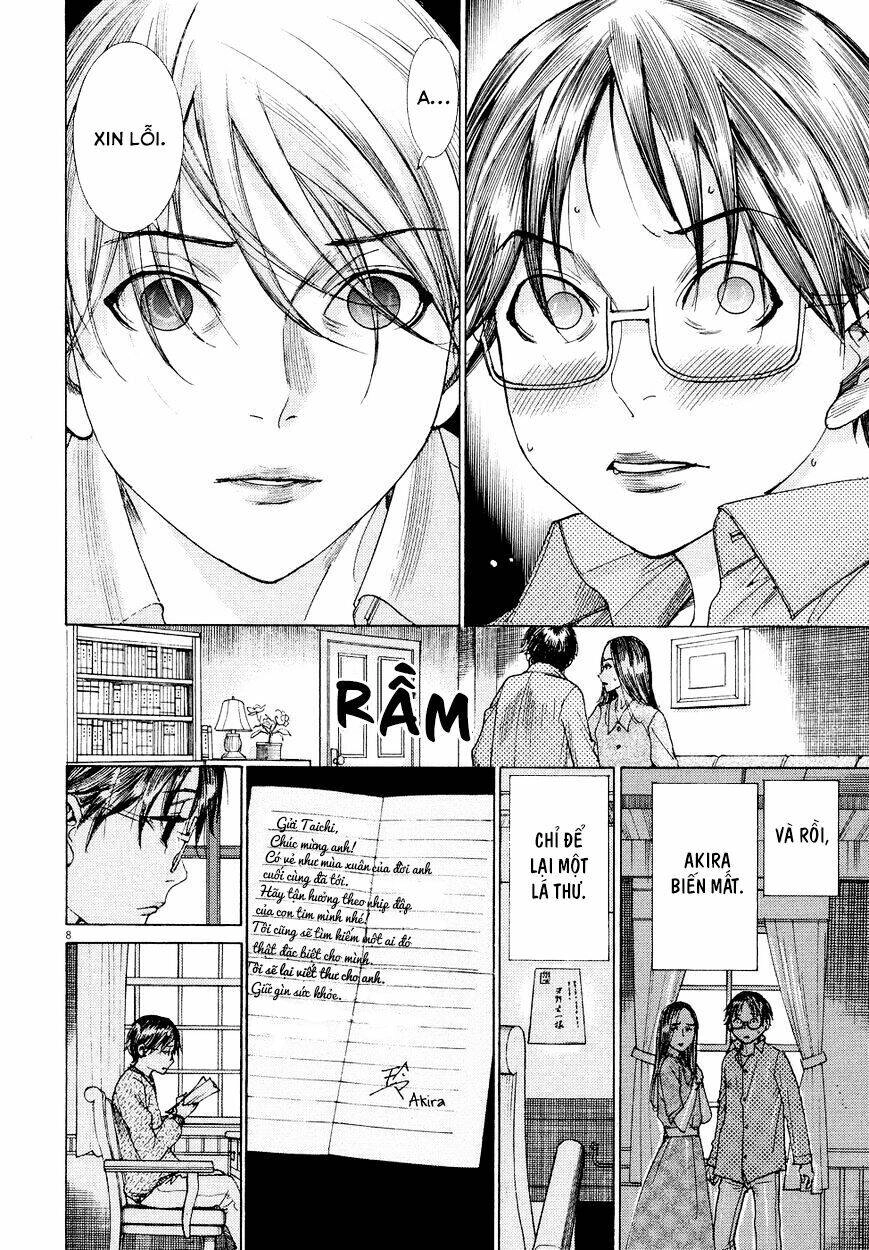 Yuureitou Chapter 80 - 9