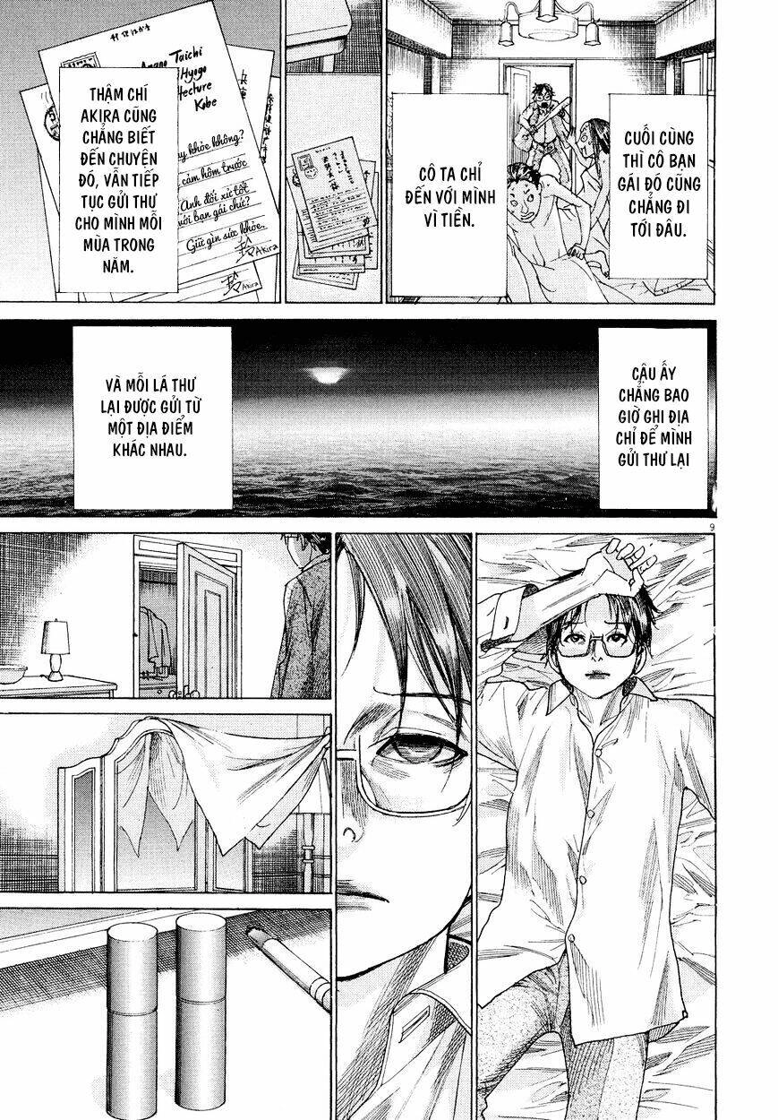 Yuureitou Chapter 80 - 10