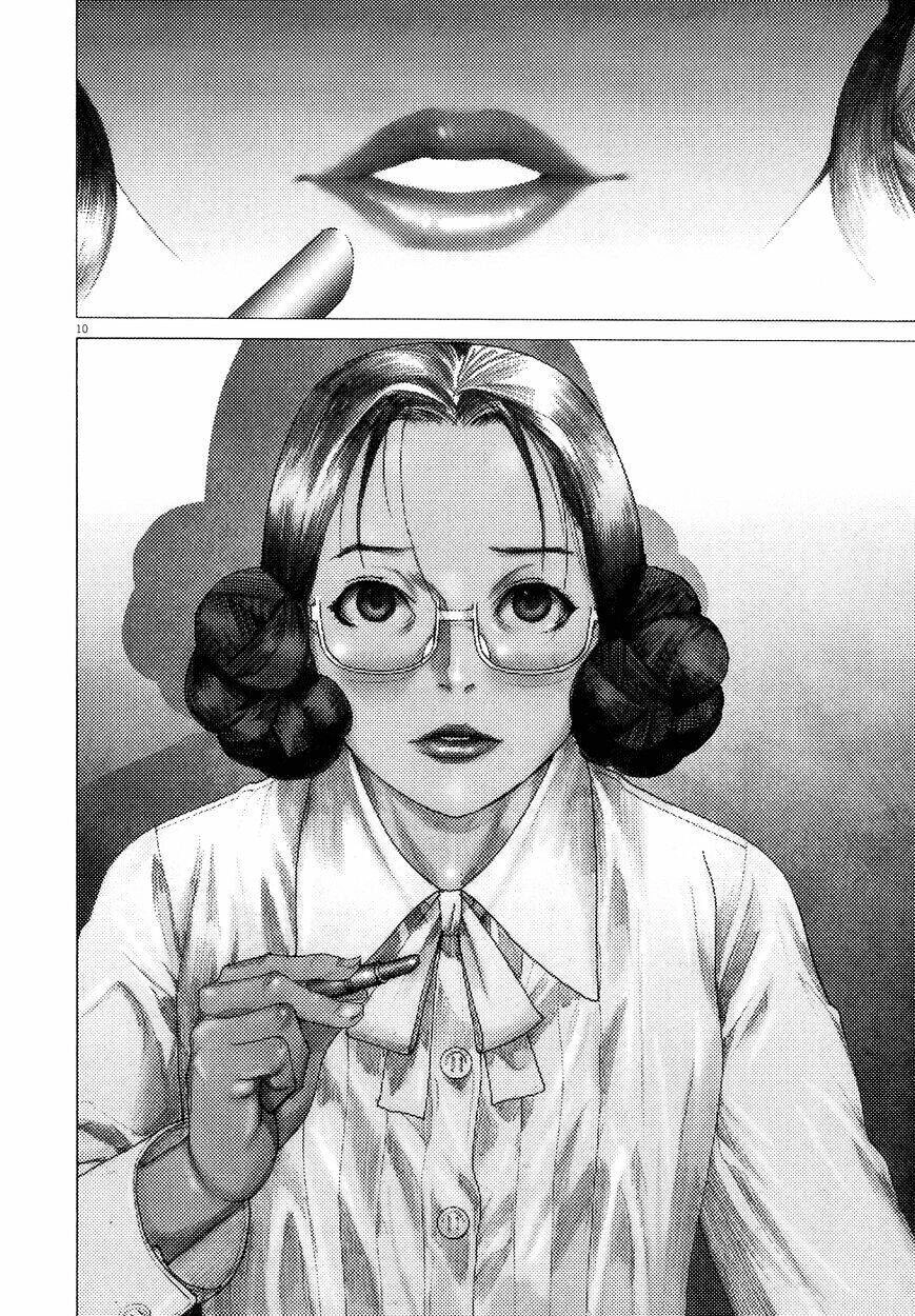 Yuureitou Chapter 80 - 11