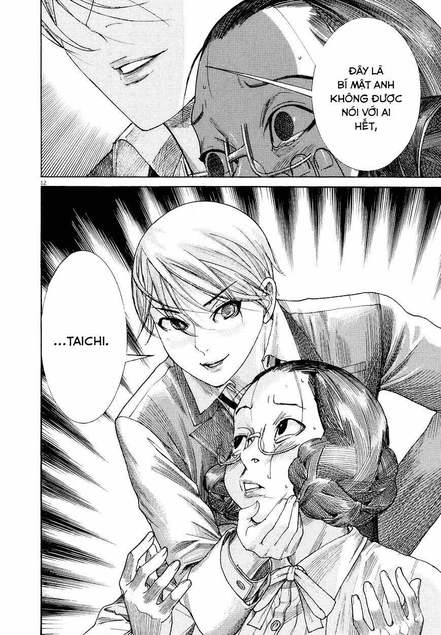 Yuureitou Chapter 80 - 13