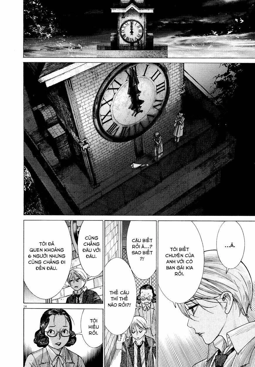 Yuureitou Chapter 80 - 15