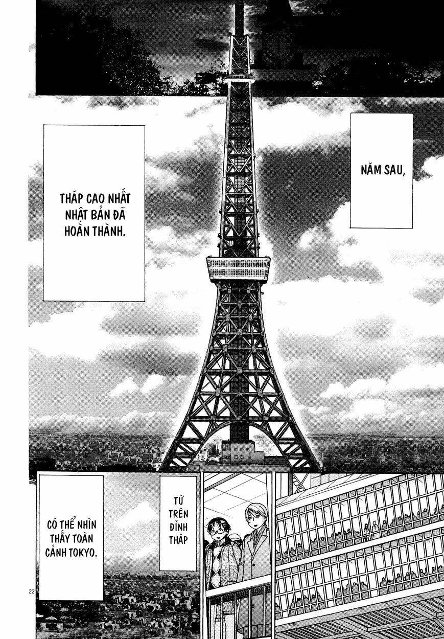 Yuureitou Chapter 80 - 22