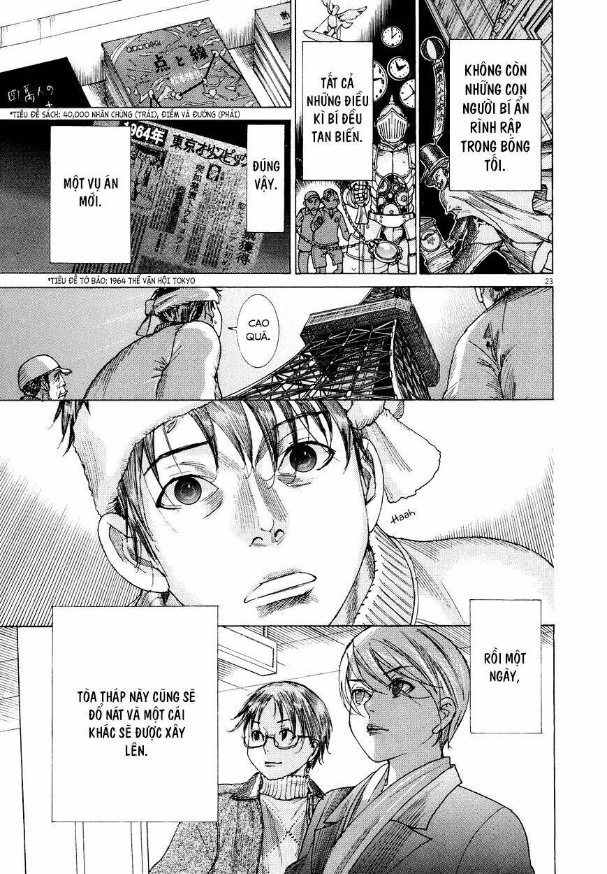 Yuureitou Chapter 80 - 23