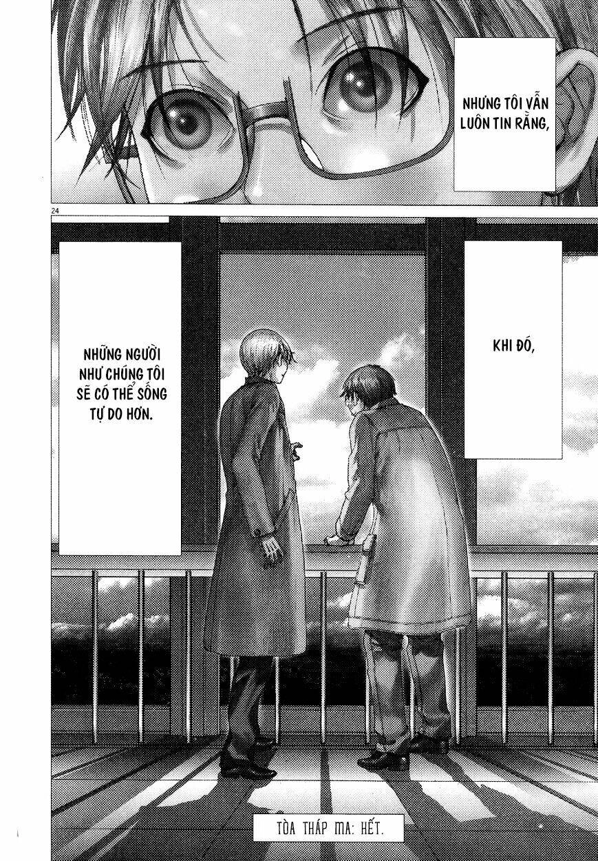 Yuureitou Chapter 80 - 24