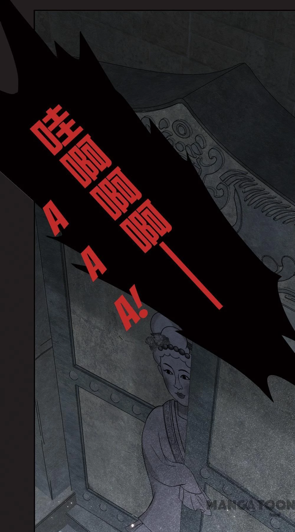 Mejaz - Nhân Gian Ngọc Chapter 153 - 9