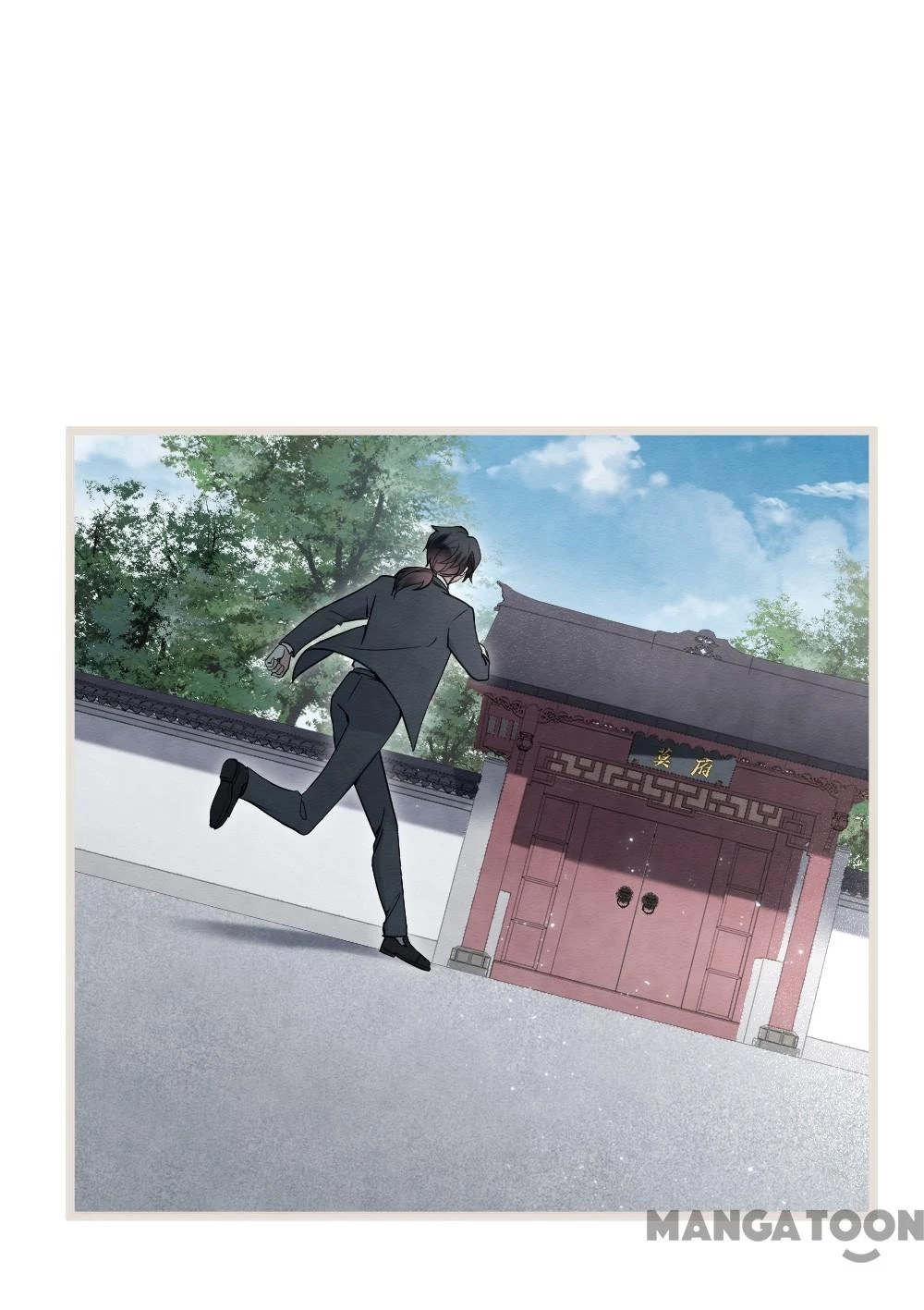 Mejaz - Nhân Gian Ngọc Chapter 153 - 30