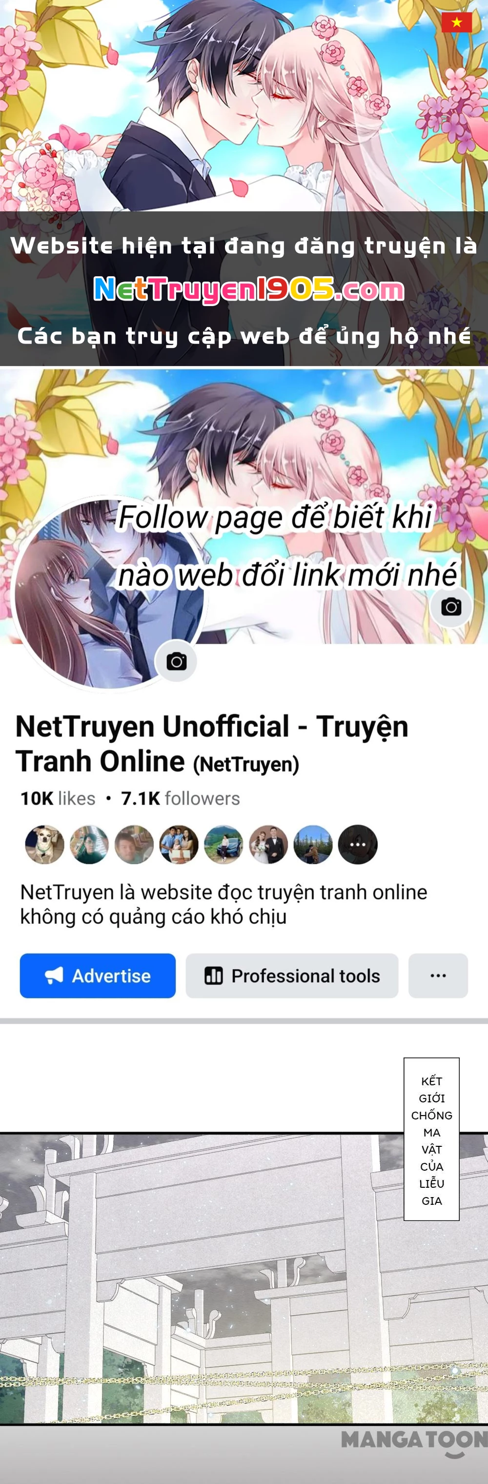 Mejaz - Nhân Gian Ngọc Chapter 162 - 1