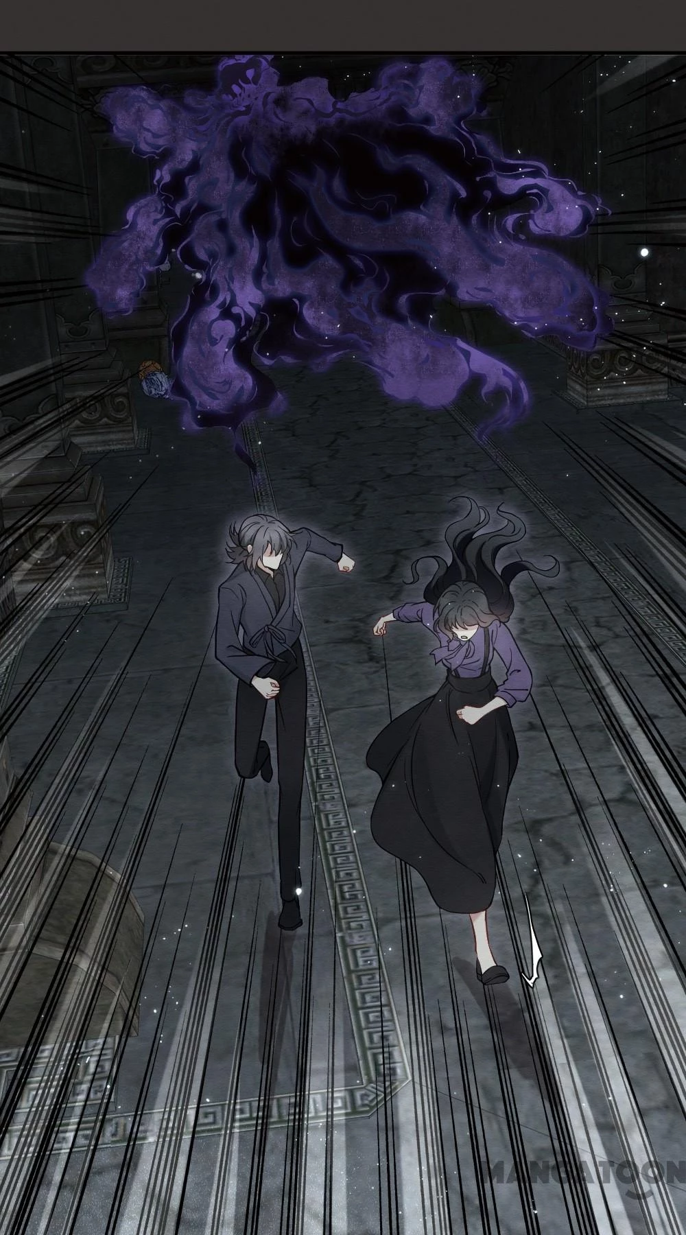 Mejaz - Nhân Gian Ngọc Chapter 167 - 3