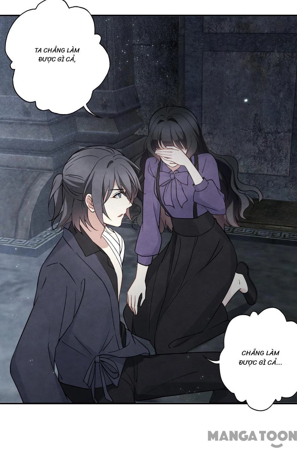 Mejaz - Nhân Gian Ngọc Chapter 168 - 7