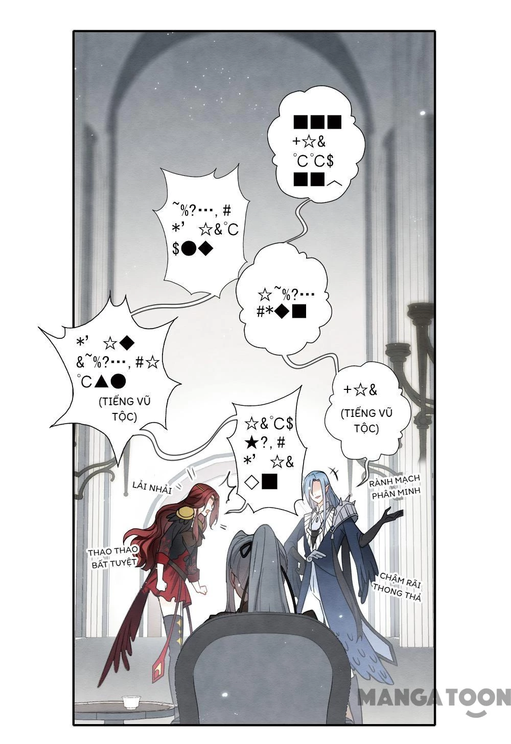 Mejaz - Nhân Gian Ngọc Chapter 174 - 2