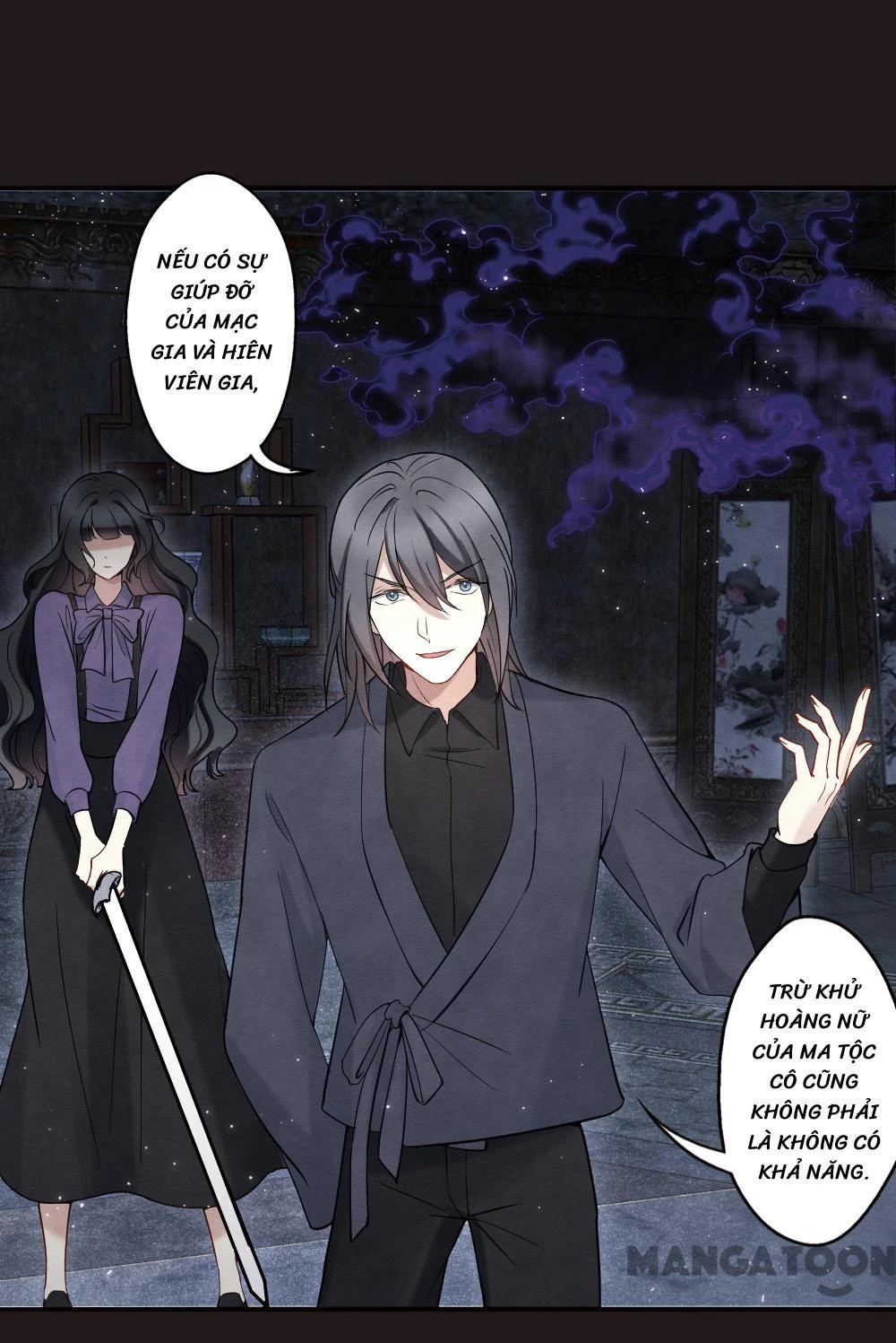 Mejaz - Nhân Gian Ngọc Chapter 182 - 23