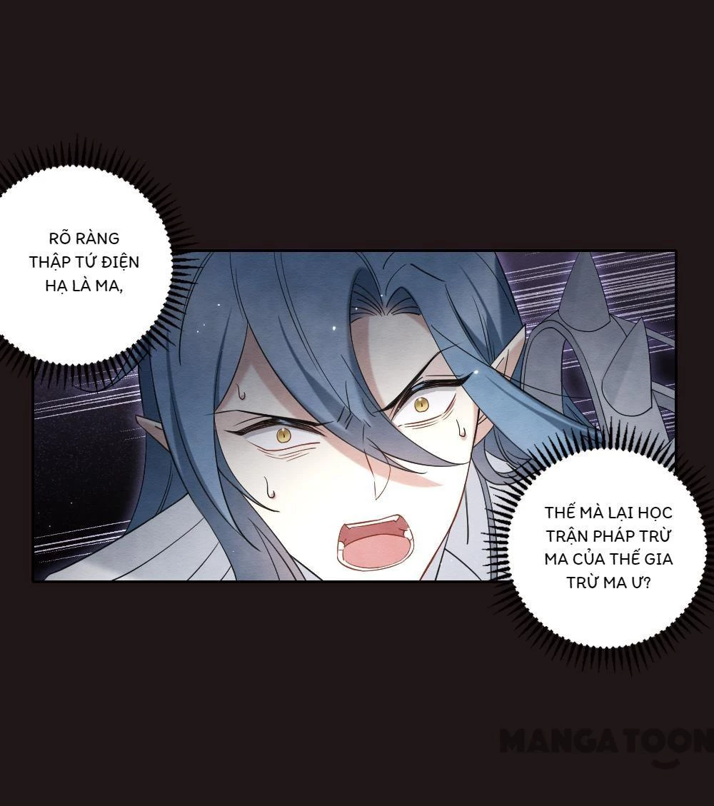 Mejaz - Nhân Gian Ngọc Chapter 185 - 25