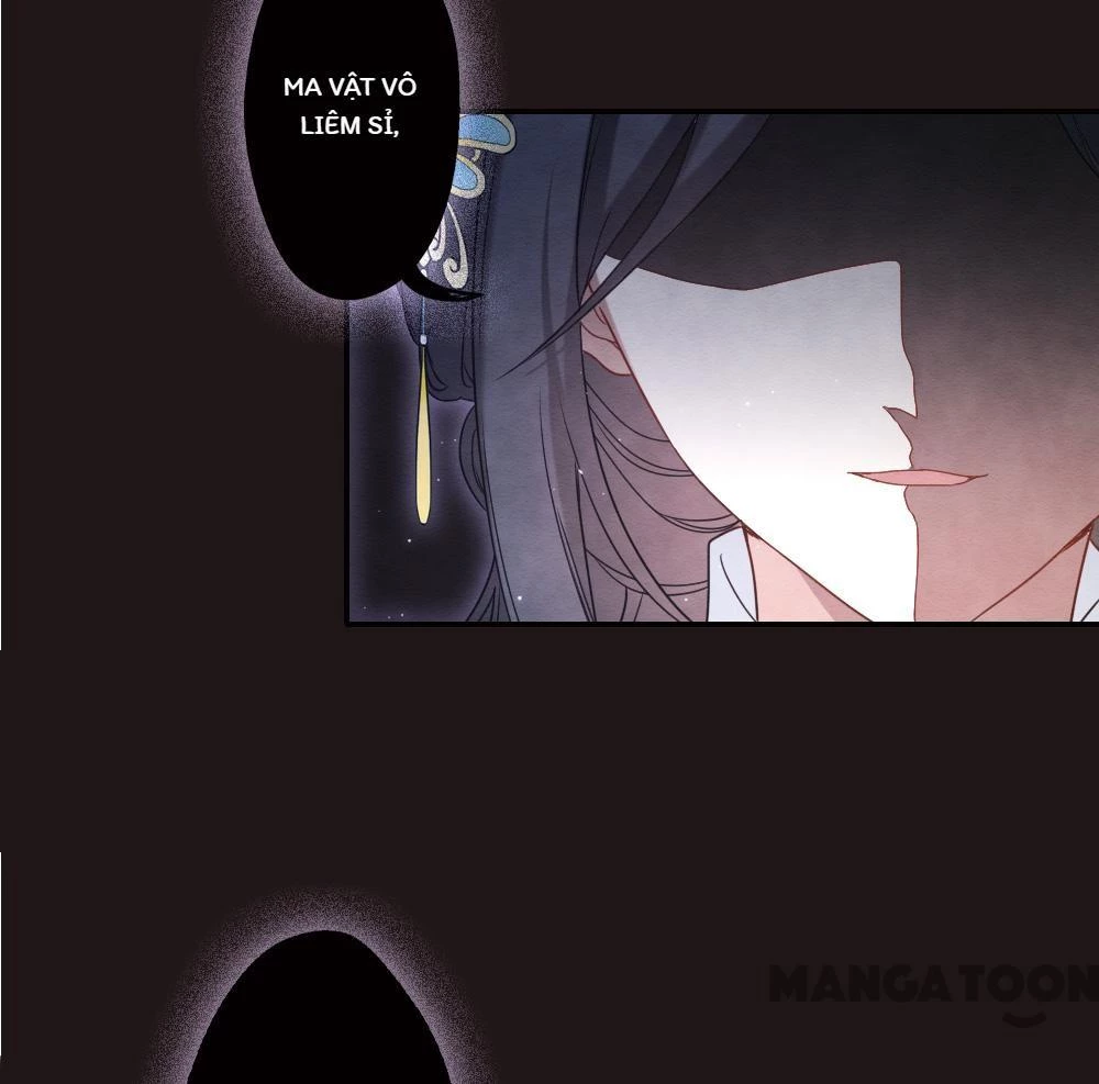 Mejaz - Nhân Gian Ngọc Chapter 187 - 16