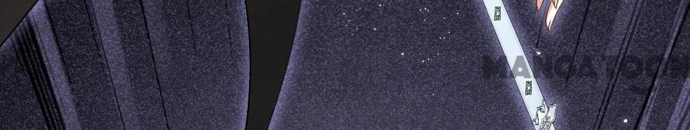 Mejaz - Nhân Gian Ngọc Chapter 187 - 27