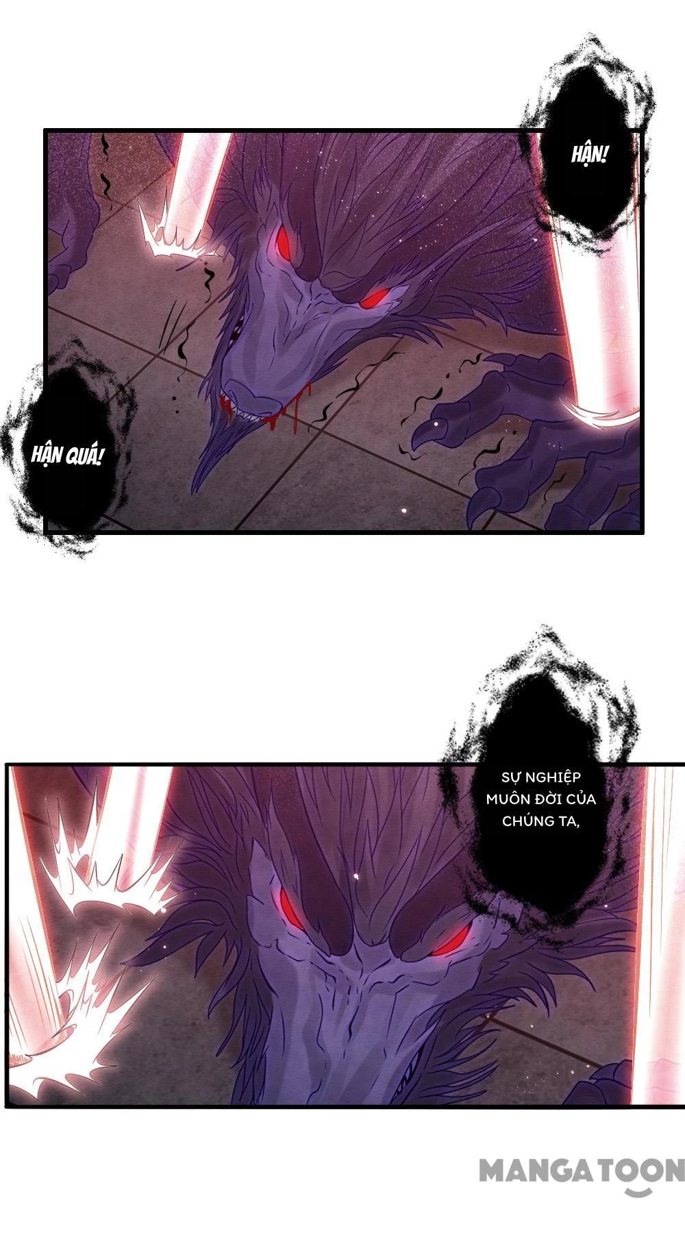 Mejaz - Nhân Gian Ngọc Chapter 197 - 27