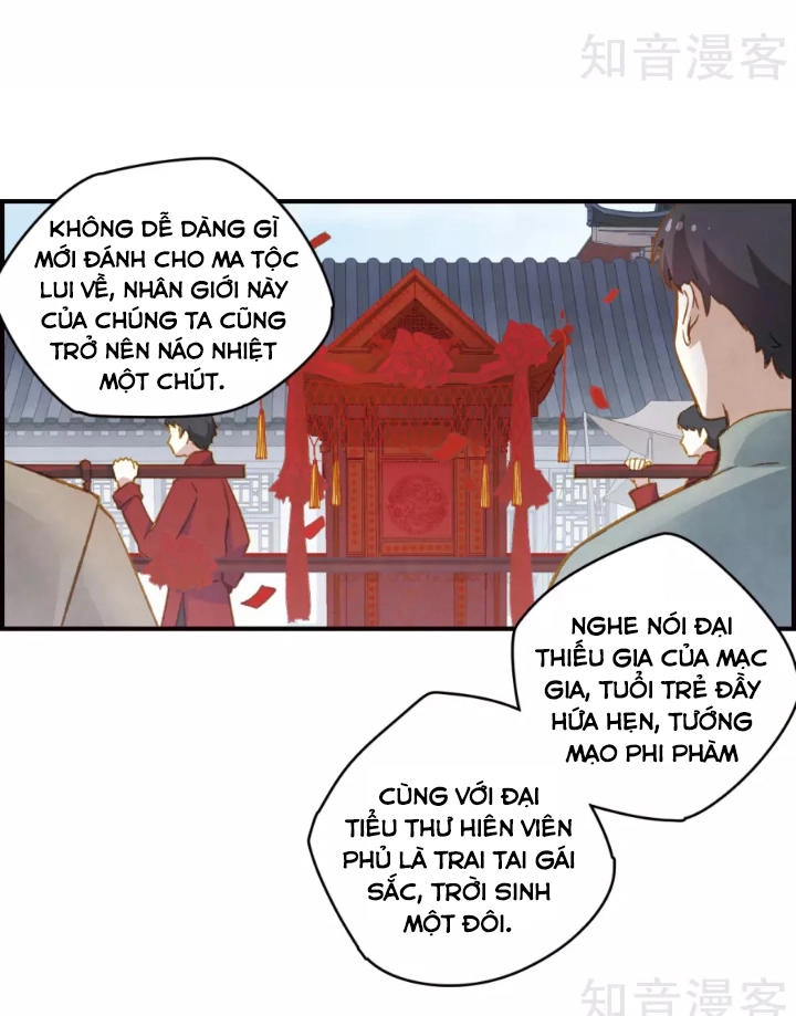 Mejaz - Nhân Gian Ngọc Chapter 1 - 5