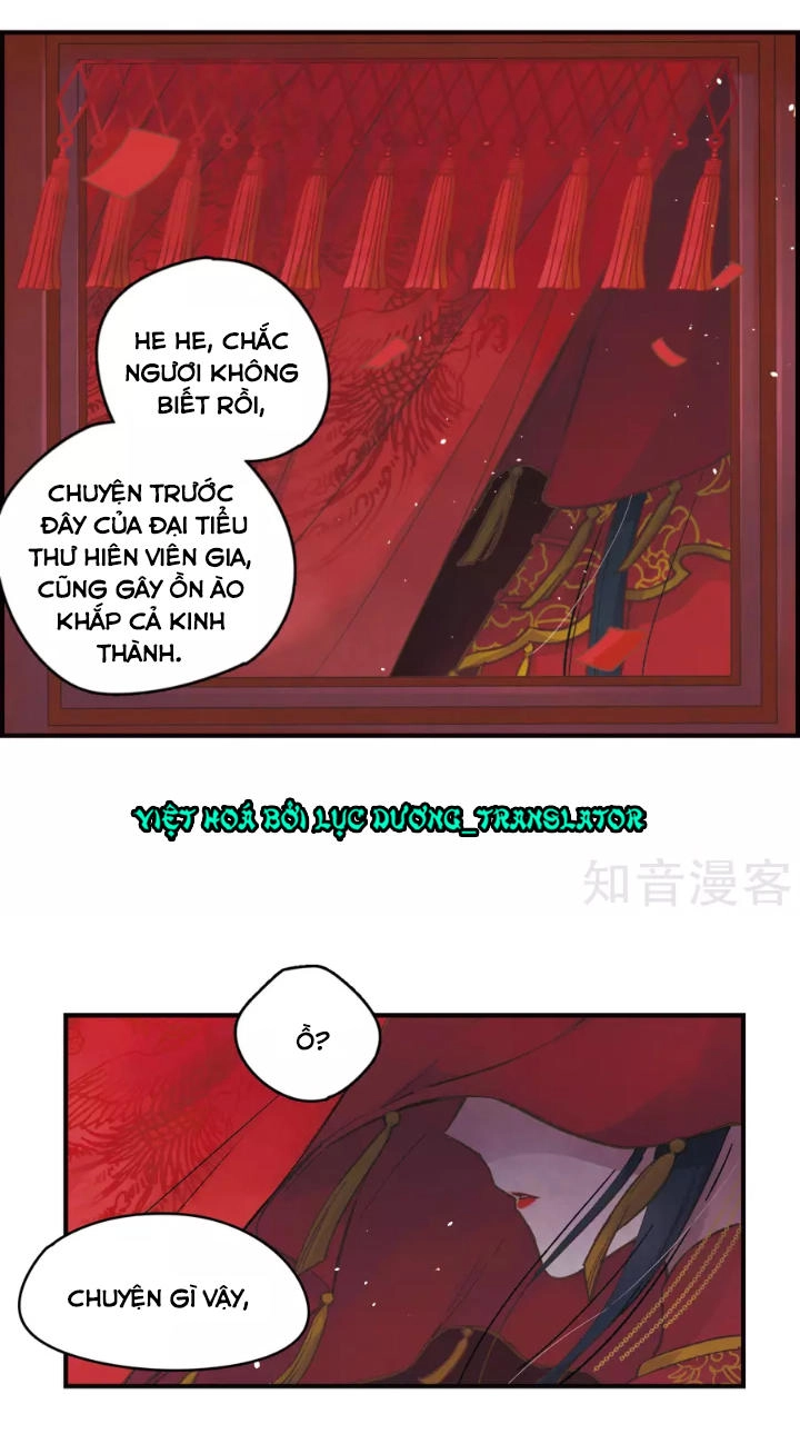 Mejaz - Nhân Gian Ngọc Chapter 1 - 6