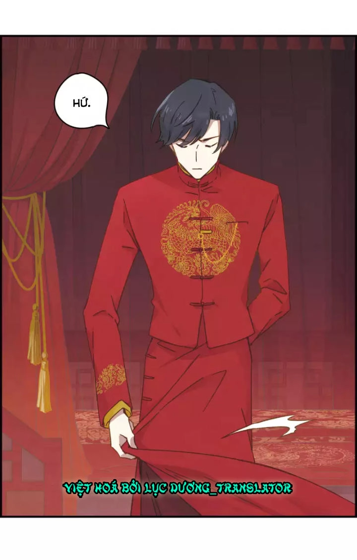 Mejaz - Nhân Gian Ngọc Chapter 1 - 26