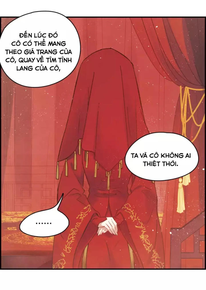 Mejaz - Nhân Gian Ngọc Chapter 1 - 31