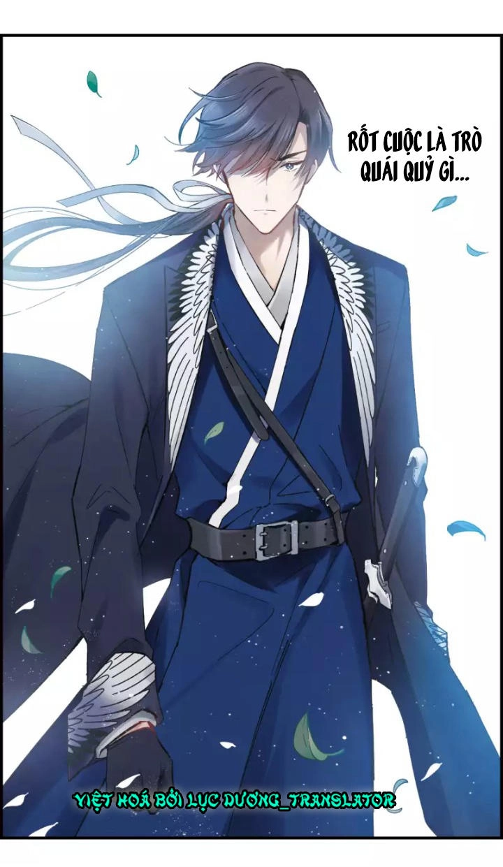 Mejaz - Nhân Gian Ngọc Chapter 3 - 12