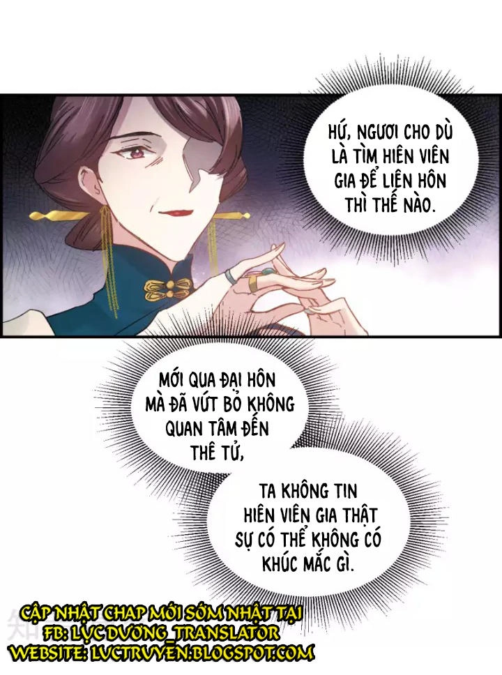 Mejaz - Nhân Gian Ngọc Chapter 3 - 26