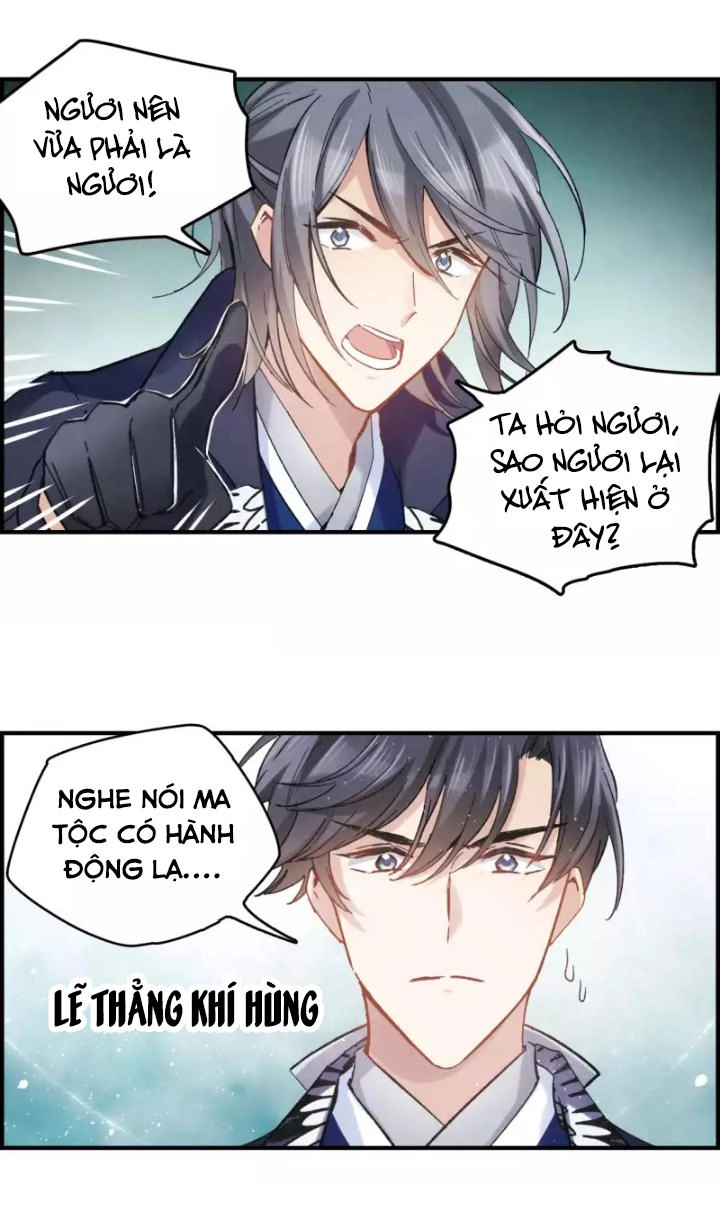 Mejaz - Nhân Gian Ngọc Chapter 5 - 16