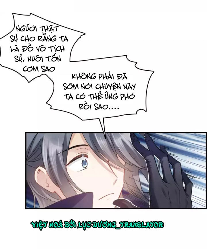 Mejaz - Nhân Gian Ngọc Chapter 5 - 17