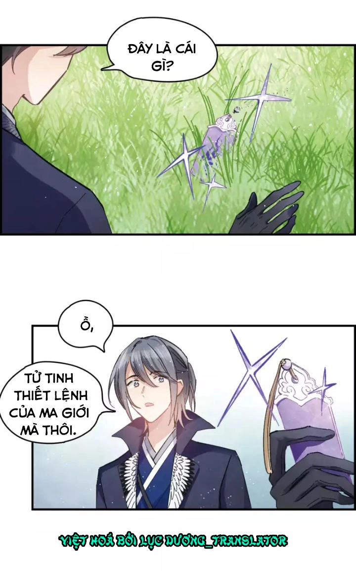 Mejaz - Nhân Gian Ngọc Chapter 5 - 20