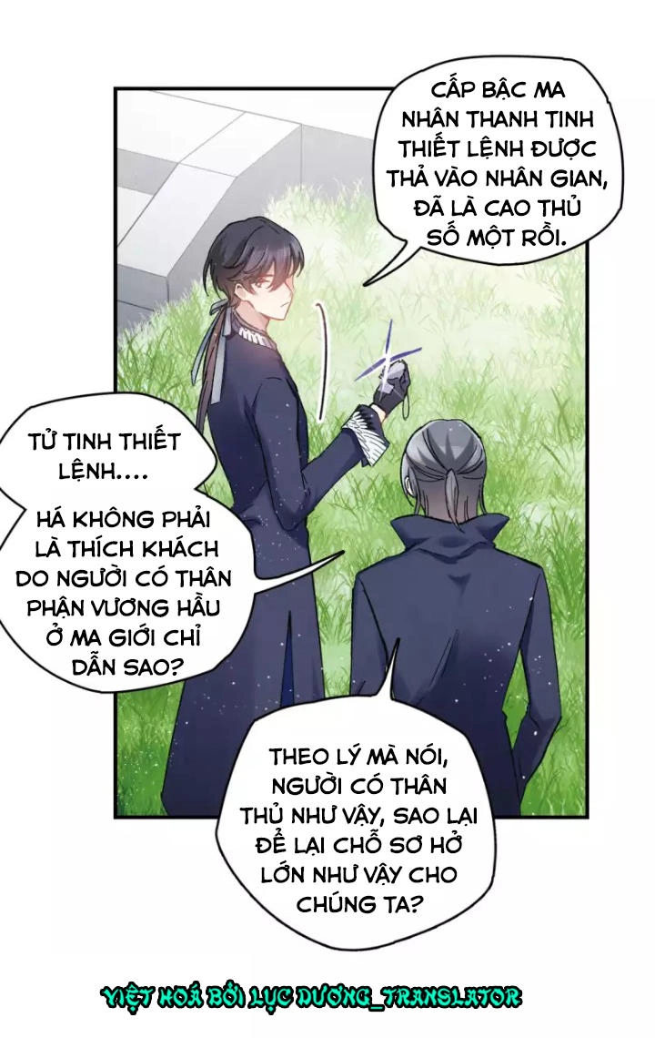 Mejaz - Nhân Gian Ngọc Chapter 5 - 22