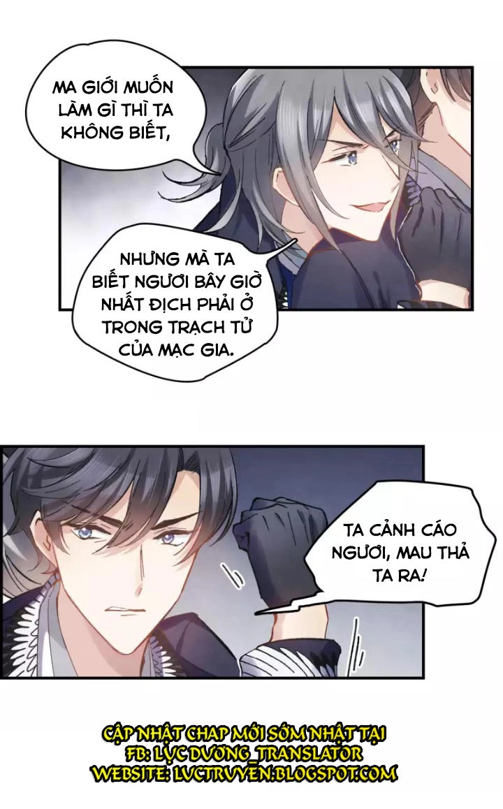 Mejaz - Nhân Gian Ngọc Chapter 5 - 25