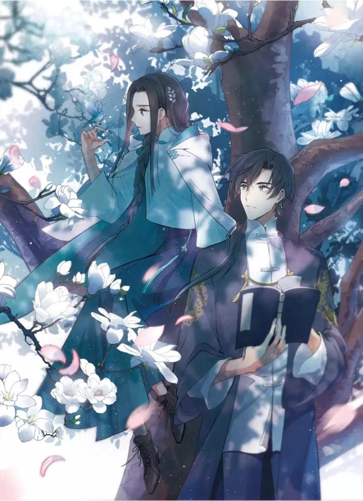 Mejaz - Nhân Gian Ngọc Chapter 6 - 1