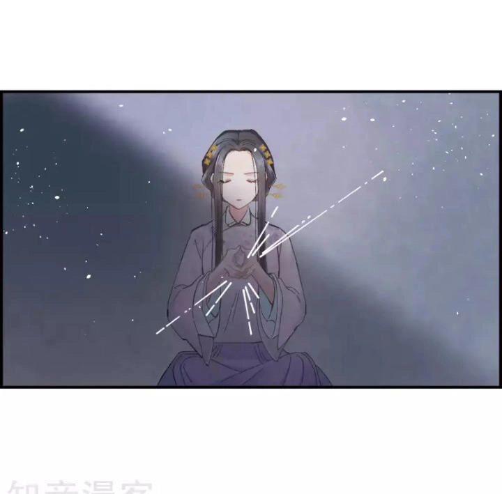 Mejaz - Nhân Gian Ngọc Chapter 6 - 23