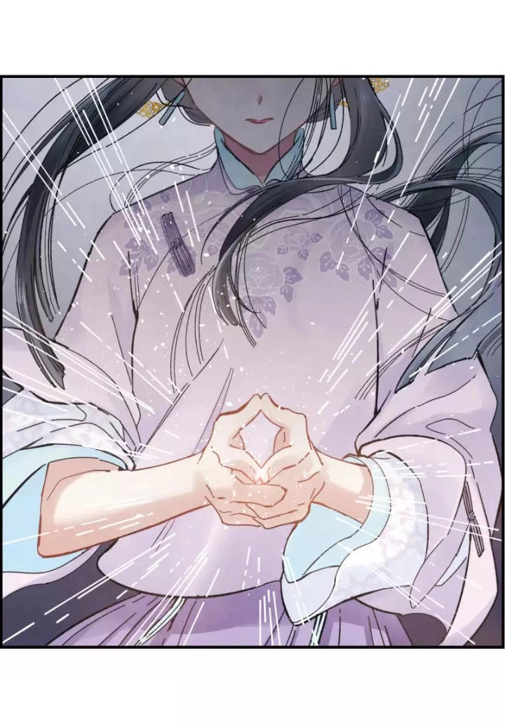 Mejaz - Nhân Gian Ngọc Chapter 6 - 24